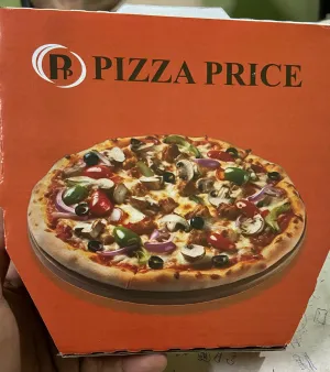 Pizza Packaging Box
