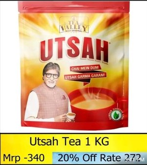 Utsah tea 1 kg