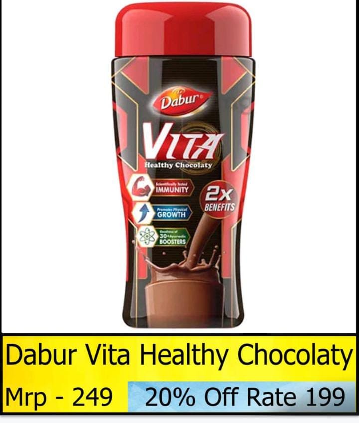 Dabur vita healthy chocolaty