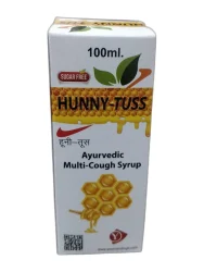Ayurvedic Cough Syrup