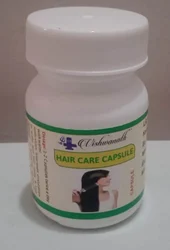 Hair Capsule