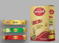 Agarbatti Rectangle Box