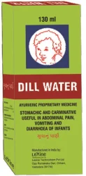  Dill Water