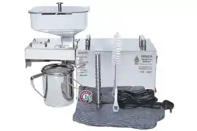 Automatic Peanut Oil Extraction Machine