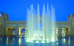 Aerating Jet Fountain