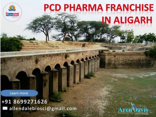 pcd pharma