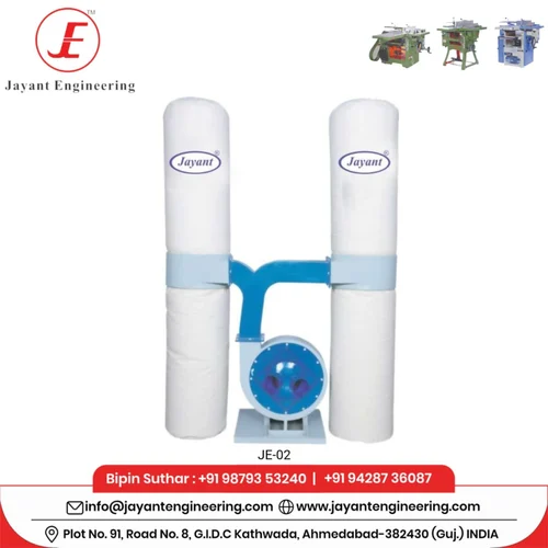 portable dust collector